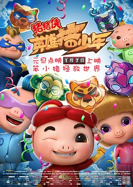 国产亚洲精品bv在线观看
