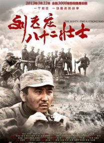 花芯欲望之花