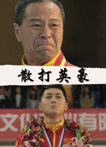 色婷婷九月